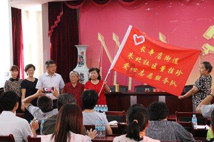 解惑网-机智问答平台,尽在感觉女朋友讲话不热情?
